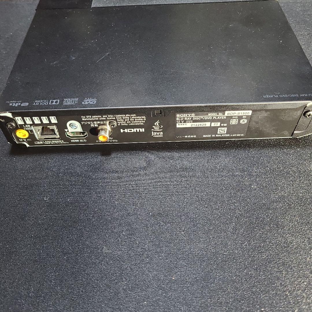 SONY BDプレイヤー BDP-S1500