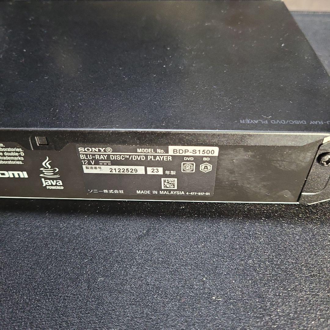 SONY BDプレイヤー BDP-S1500