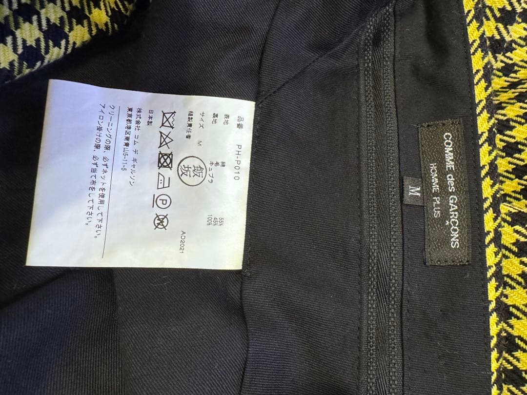 COMMEdesGARCONSHOMMEPLUS 21AW 千鳥柄ショートパンツ