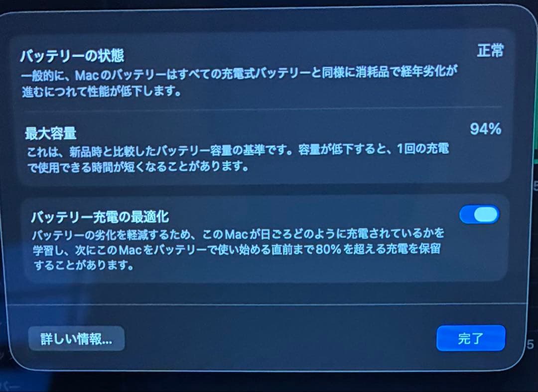 MacBook Air ローズゴールド 本体