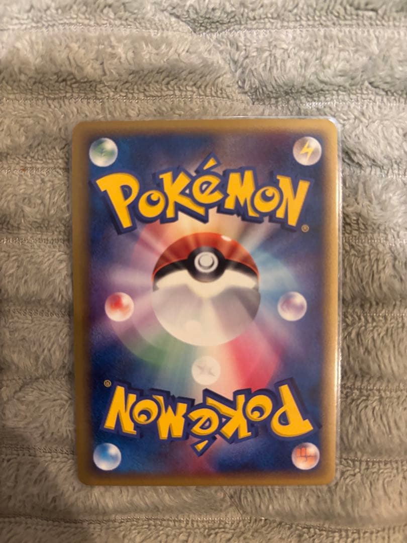 エーフィ δ ★ 拡張パック ホロンの研究塔 049/086