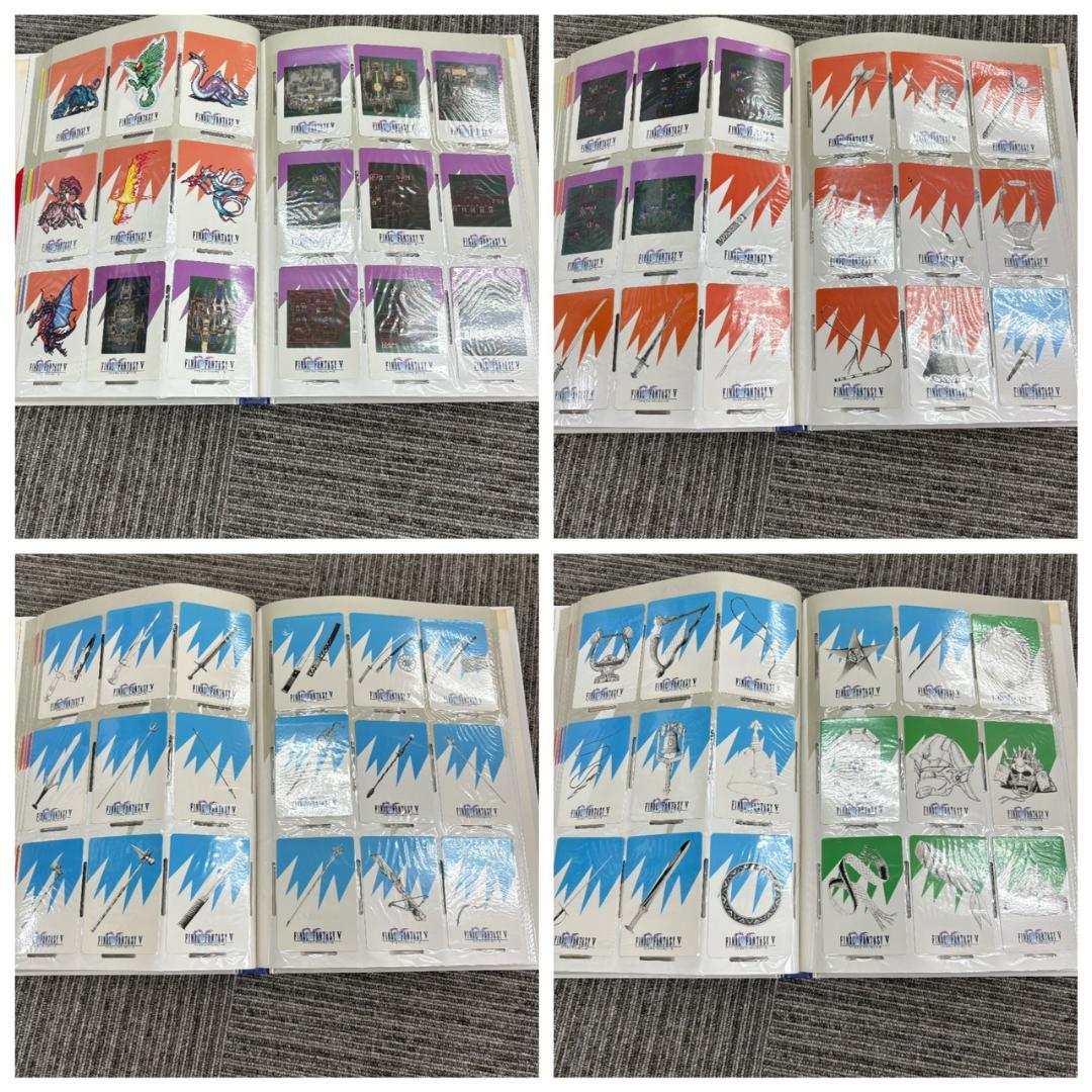 ダ*タ様 ファイナルファンタジーV カードコレクション