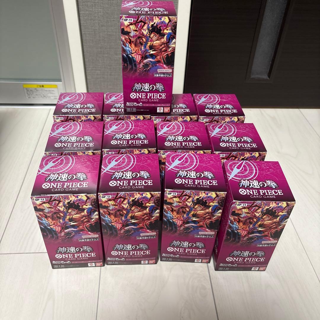 ワンピースカードゲーム 神速の拳 13BOX テープ付き