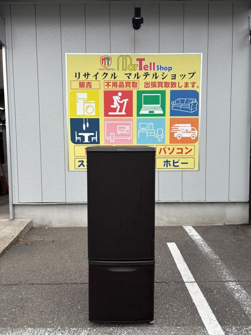 PANASONIC パナソニック 冷蔵庫 NR-B17BW-T 168L