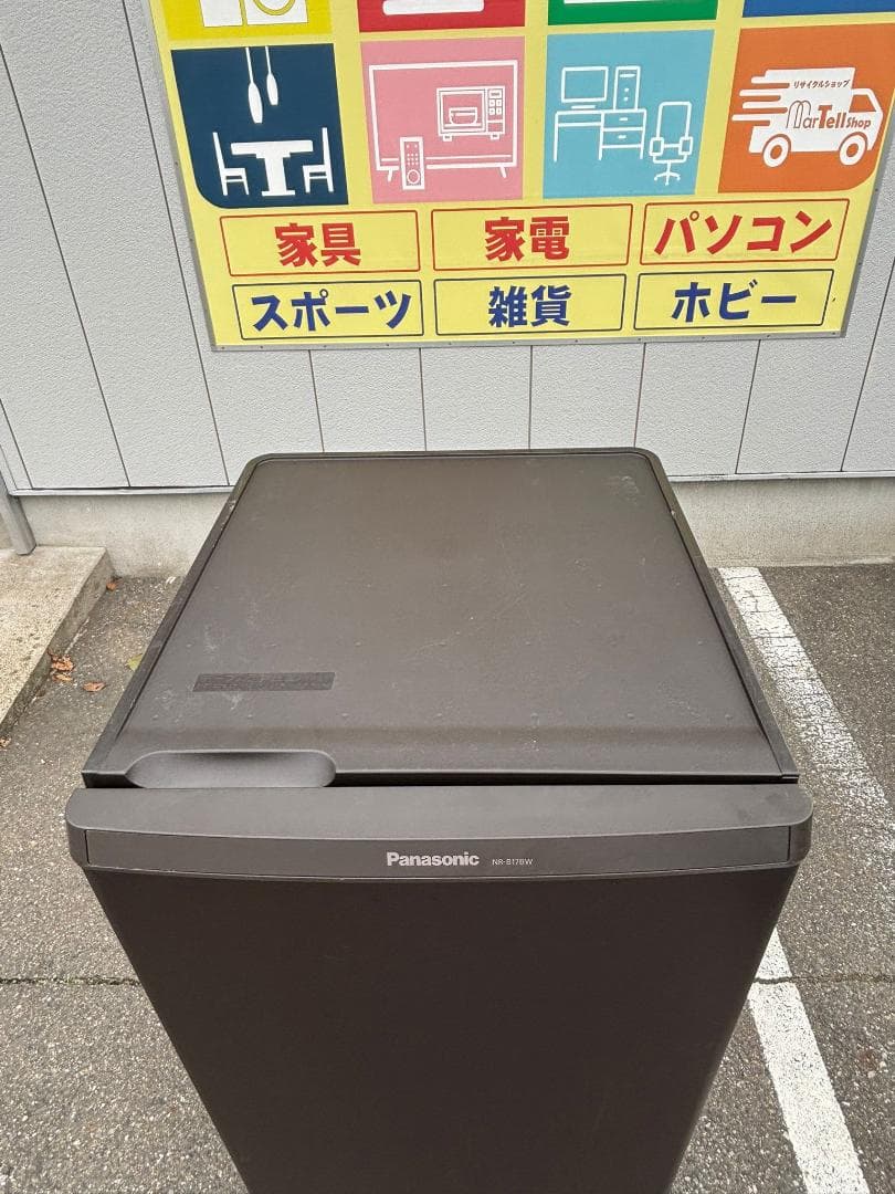 PANASONIC パナソニック 冷蔵庫 NR-B17BW-T 168L