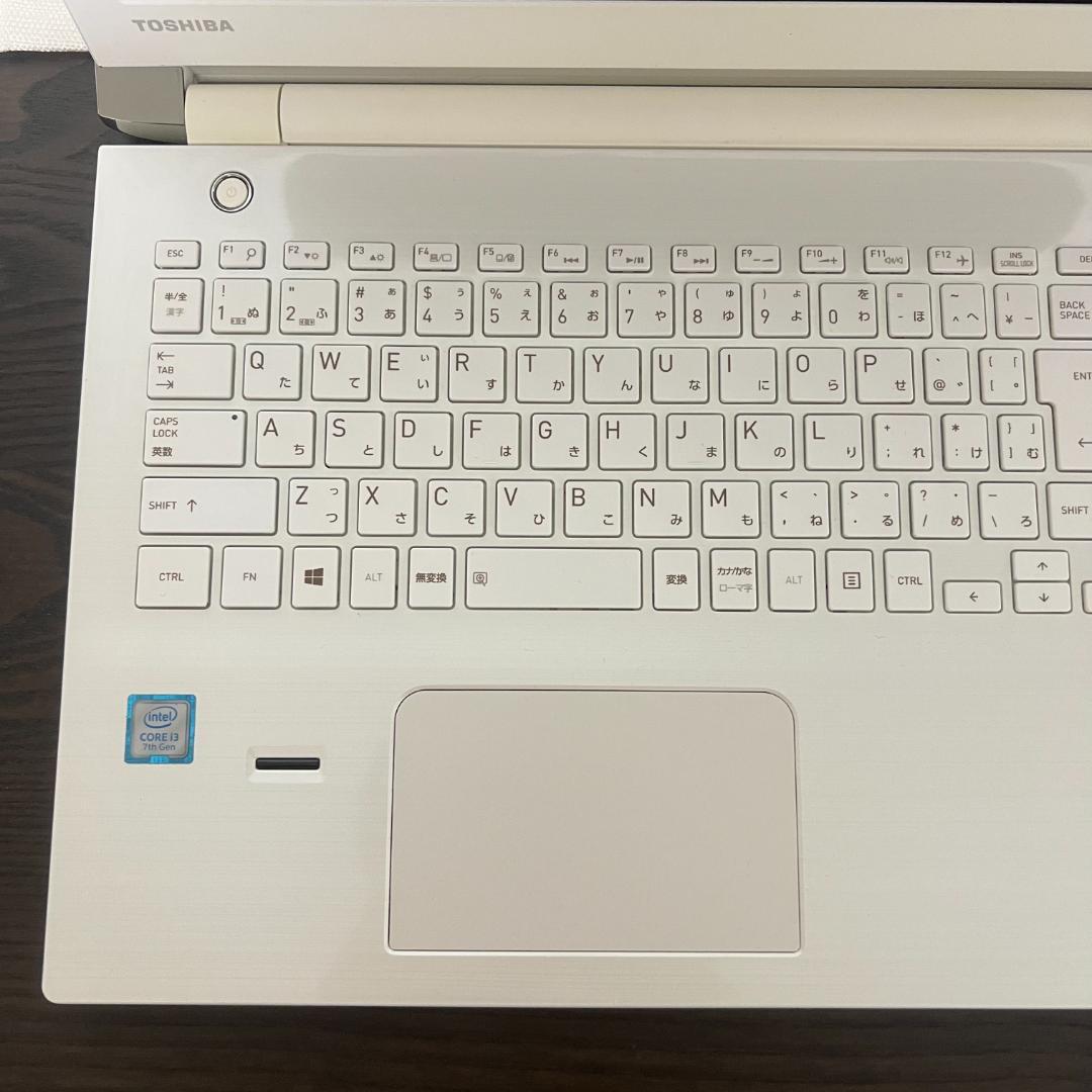 コスパ◎東芝 dynabook✨オフィス付☆SSD256GB☆8GB☆i3