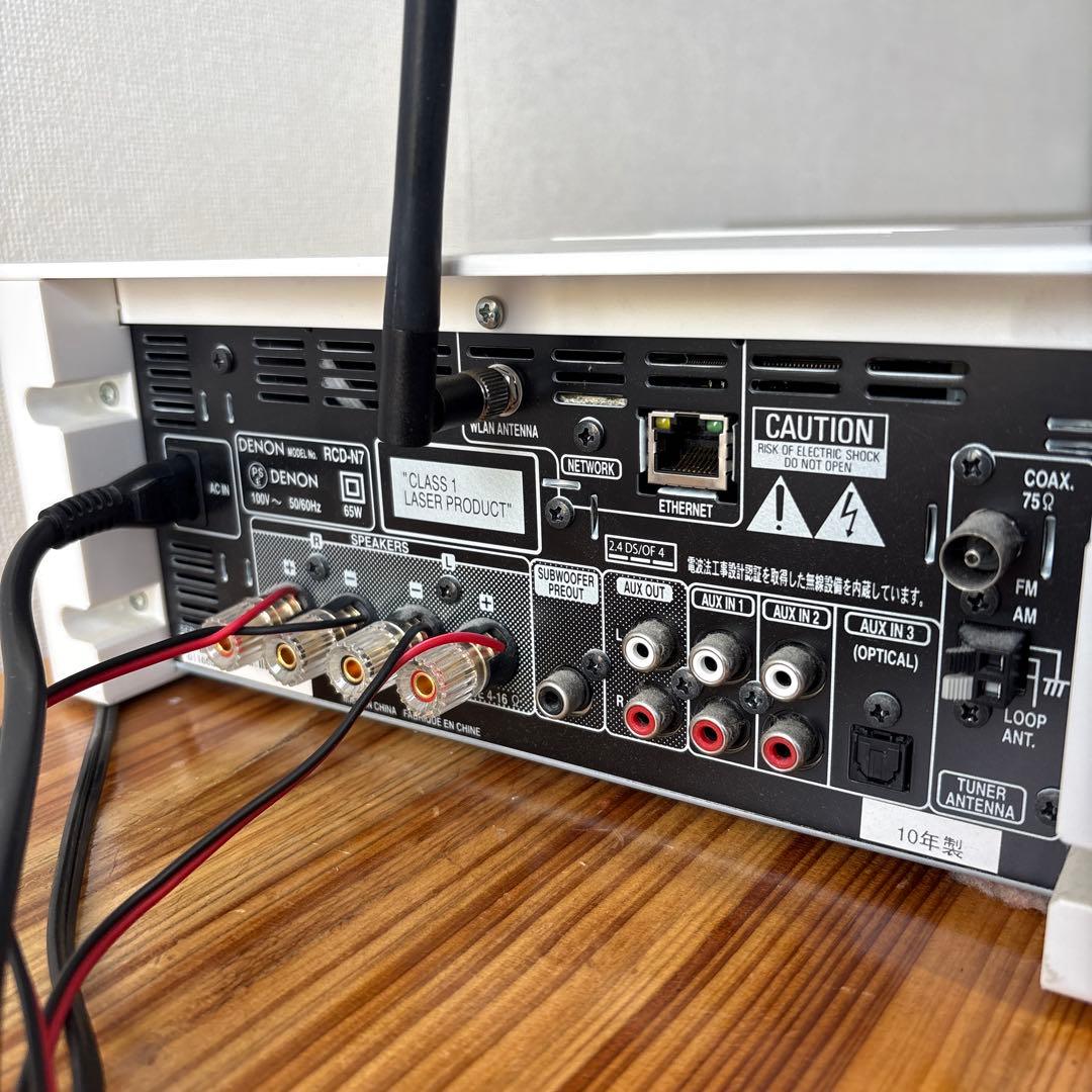 DENON ネットワークCDプレーヤー アンプ内蔵　RCD-N7
