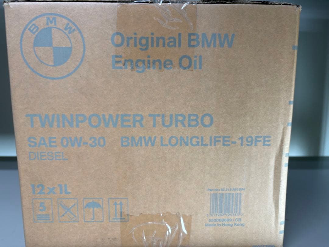  TWINPOWER TURBO 0w-30 12本セット