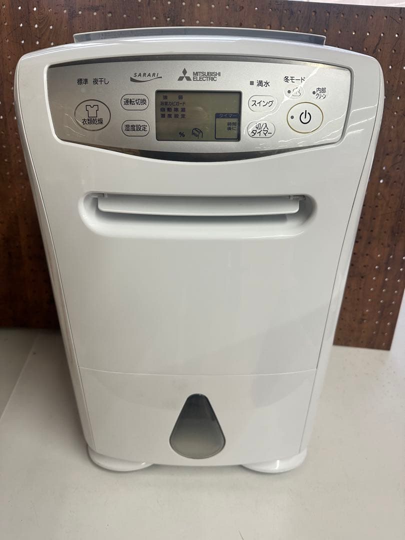 三菱電機 コンプレッサー式衣類乾燥除湿機 SARARI MJ-P180SX