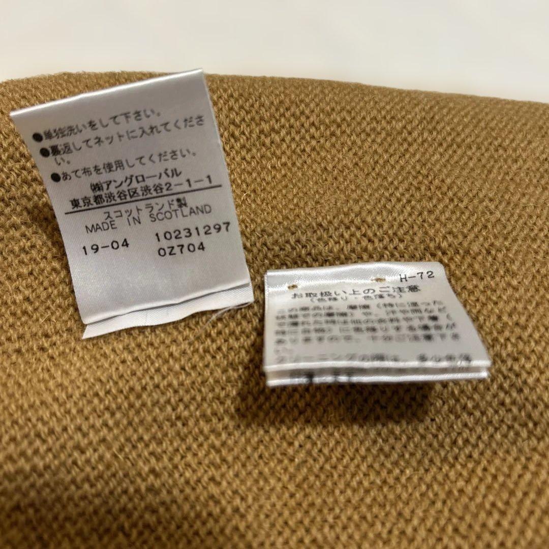 美品✨MHL. 100%ウール　ハイネックセーター スコットランド製