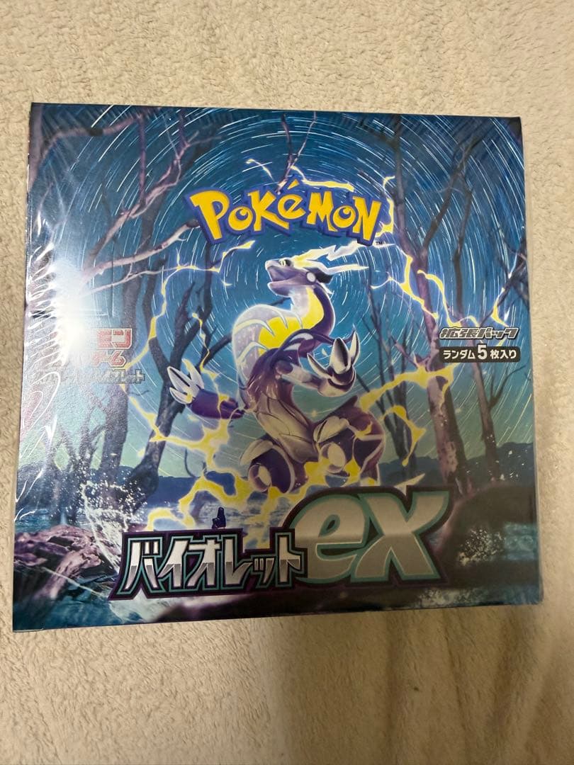 ポケモンカード バイオレットex 未開封BOXシュリンク付き