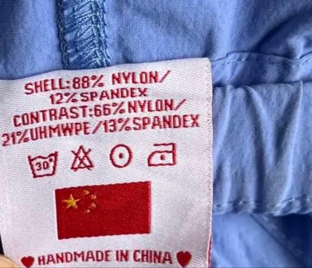 【美品】palante ショーツ　ブルー　iris Lサイズ