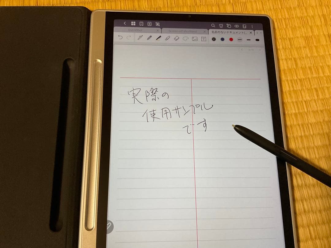 XPPEN Magic Note Pad 美品　フェルト芯付き