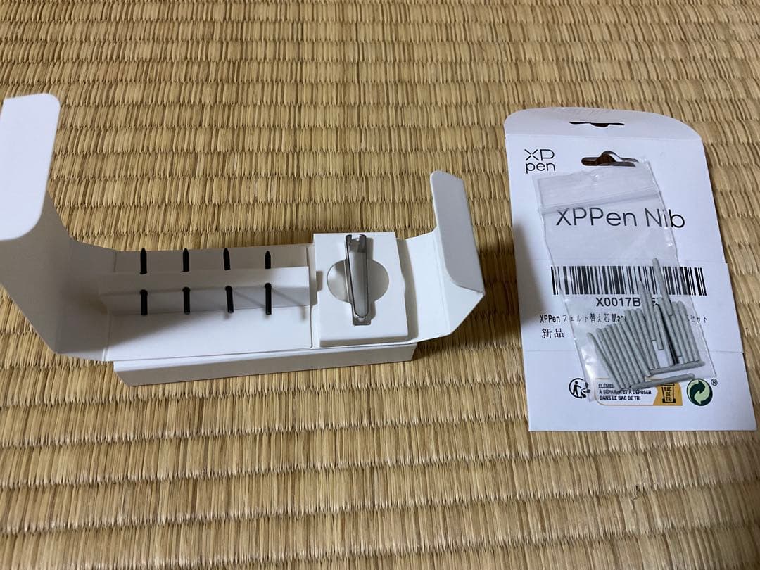 XPPEN Magic Note Pad 美品　フェルト芯付き