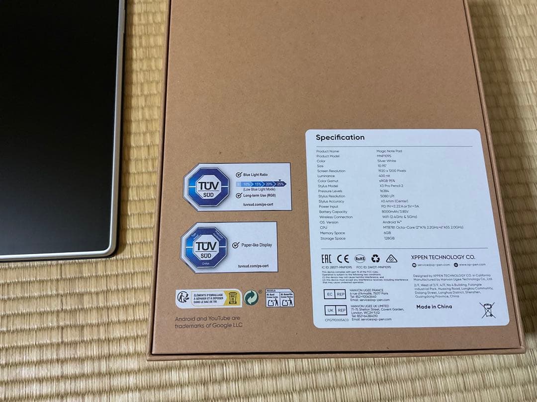 XPPEN Magic Note Pad 美品　フェルト芯付き