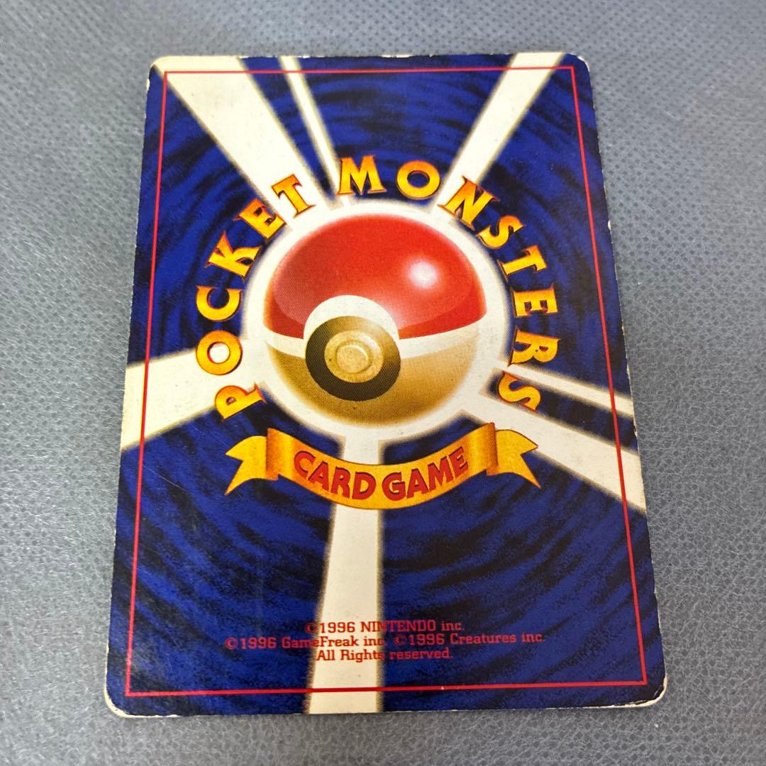 N*h様 ポケカ【旧裏】 リザードン、わるいカメックス、わるいギャラドス3枚セッ