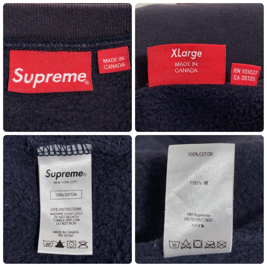SUPREME‼︎ スウェット ビッグロゴ 刺繍ロゴ 紺 XL.