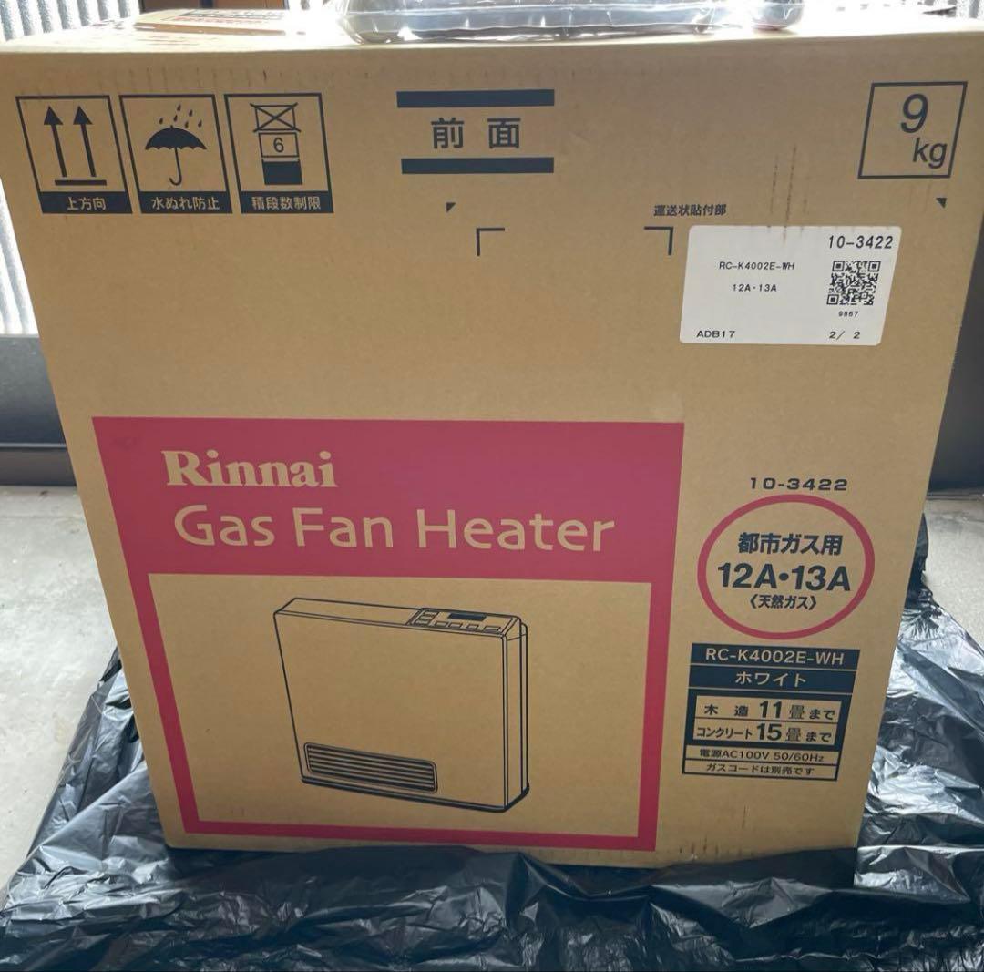 Rinnai ガスファンヒーター RC-K4002E-WH