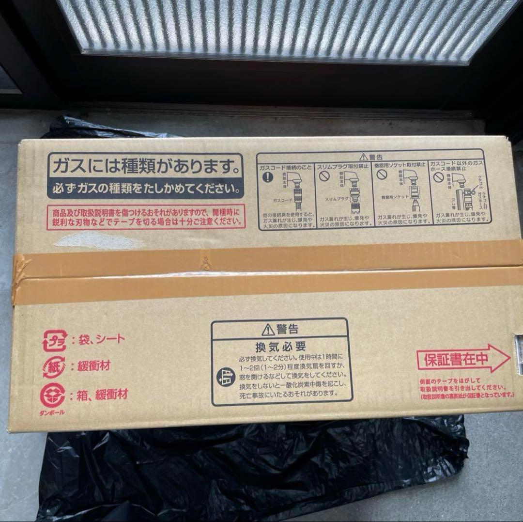 Rinnai ガスファンヒーター RC-K4002E-WH