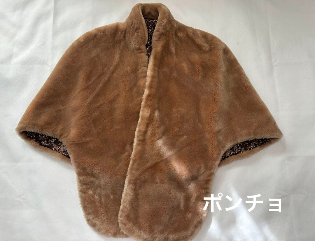 ブラウン　アメカジのビンテージ　ポンチョ