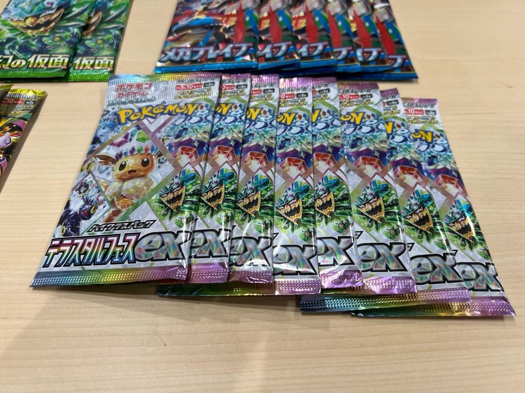 ポケモンカード　バラパック　まとめ売り