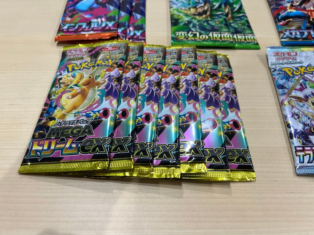 ポケモンカード　バラパック　まとめ売り