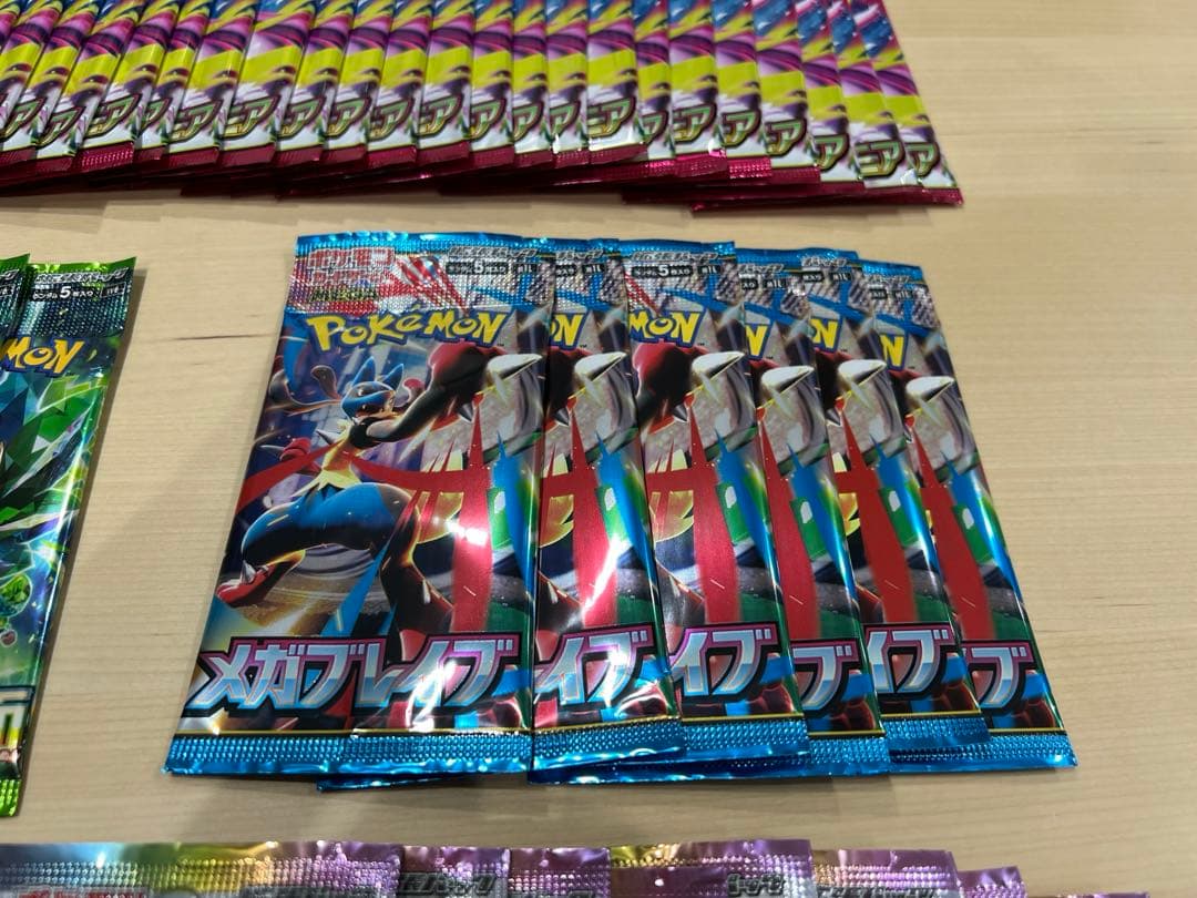 ポケモンカード　バラパック　まとめ売り