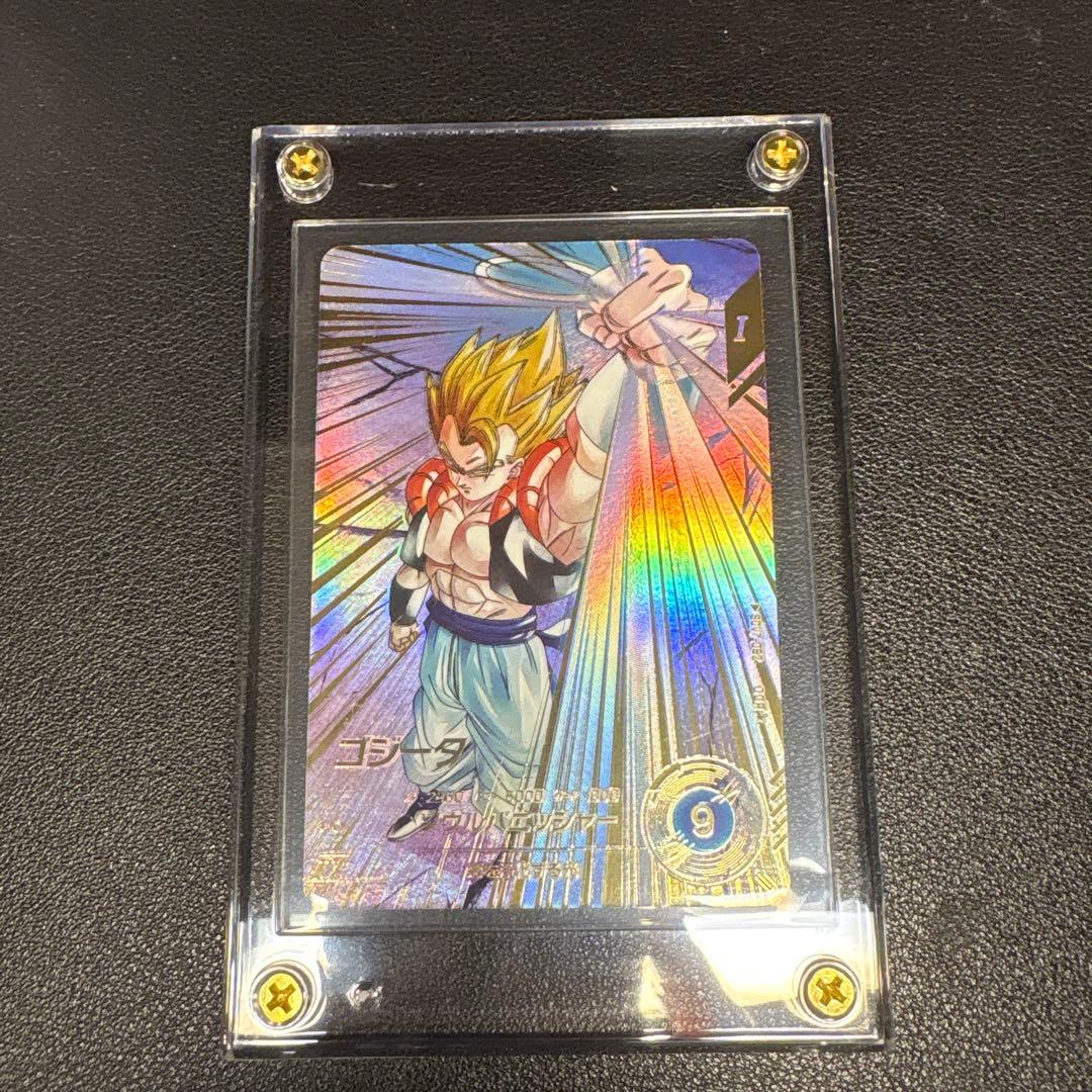 ドラゴンボールダイバーズsdv7-062 ゴジータ　パラレル