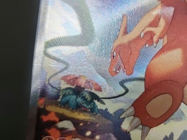 ポケモンカード　リザードンV SA　スターバース