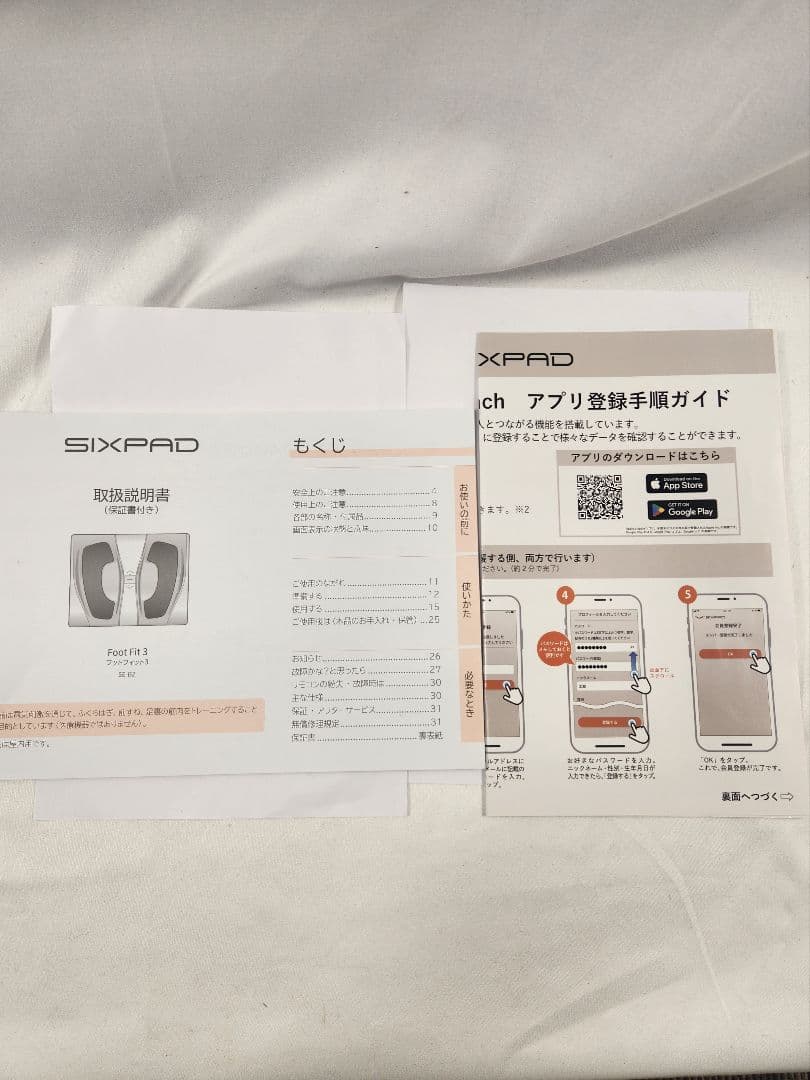 その他 SIXPAD Foot Fit 3