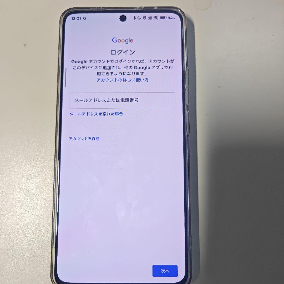 Xiaomi POCO X6 Pro 超美品