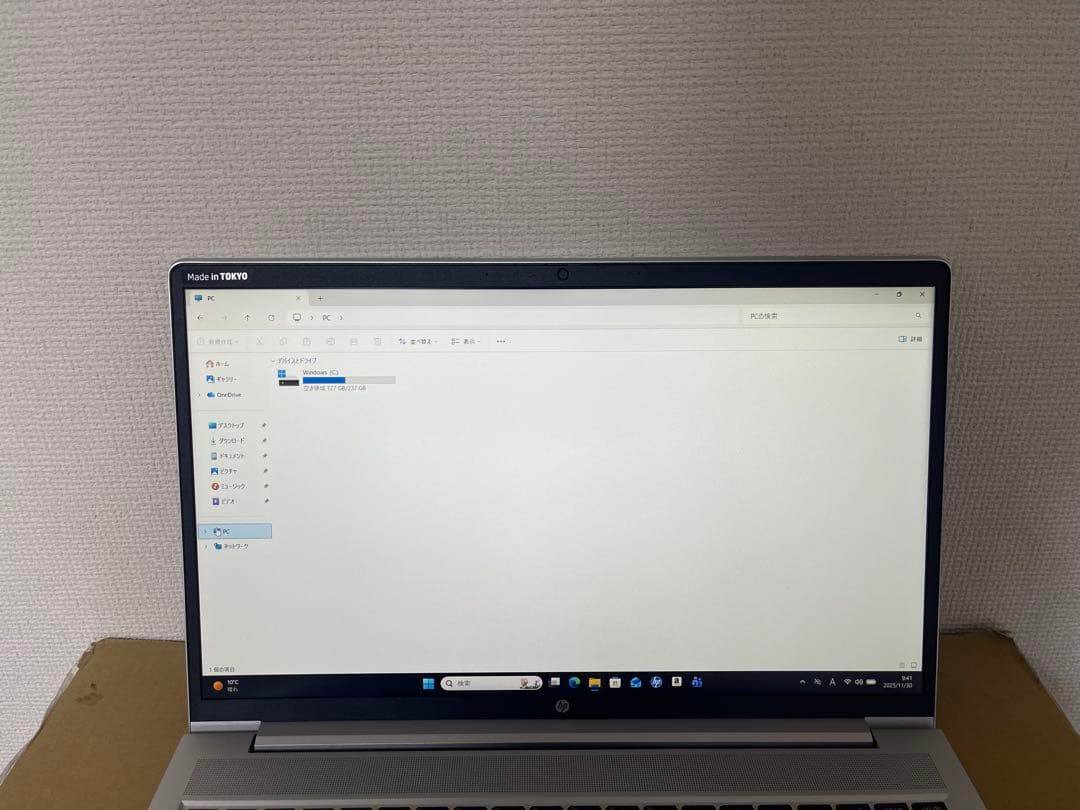 Windowsノート本体 ProBook 450 G9 i7-1255U 16GB256GB Office