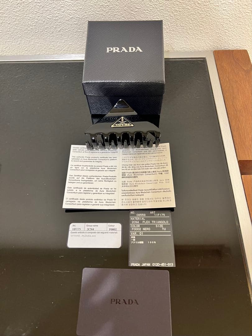 PRADA ヘアクリッププラダ アクリル プレックス クロウクリップ新品未使用