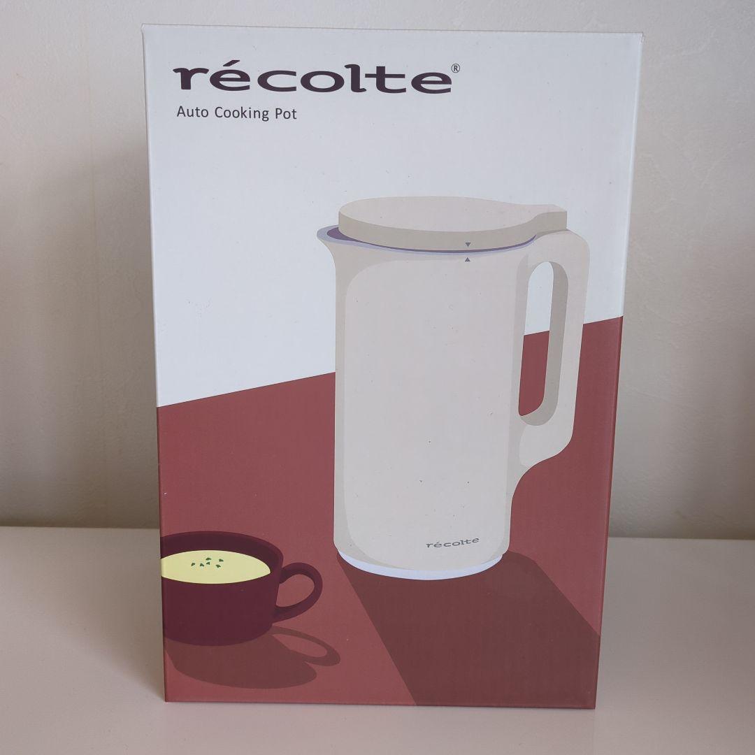 レコルト オートクッキングポット スープメーカー 自動調理ポットクリームホワイト