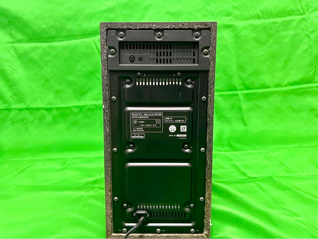 【美品】SONY ウーハー付きスピーカー【MODEL SA-CT380】