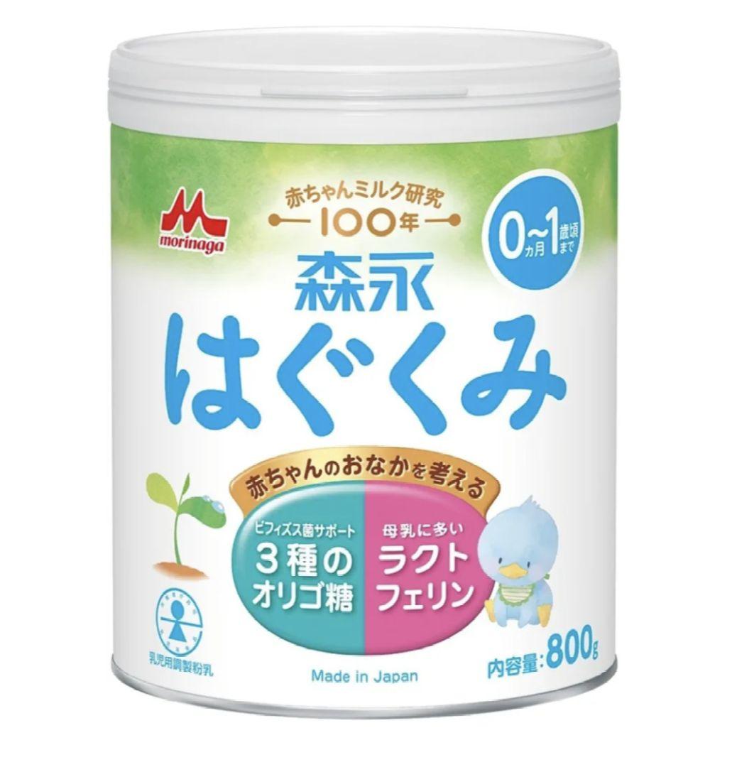 森永乳業 はぐくみ 粉ミルク 大缶800g×4缶
