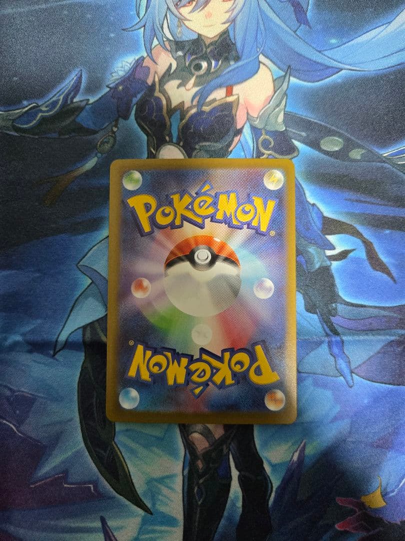 ポケモンカードゲームMEGA ニャースex M3 114/080 SAR 美品