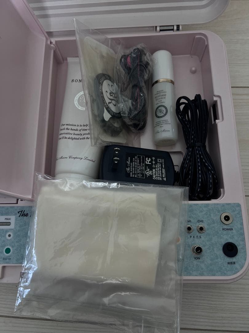 ザマイラ　ビューティーソニック　取扱説明書付き