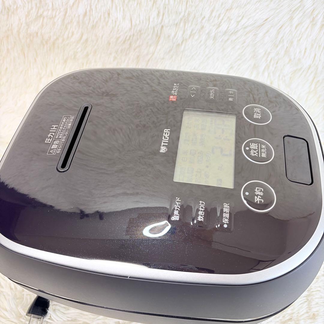 【最終値下げ】タイガー 圧力IH 炊飯器 JPH-S100 土鍋　美品