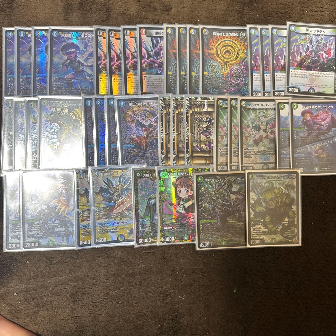 ペテンシーフシギバースデッキ