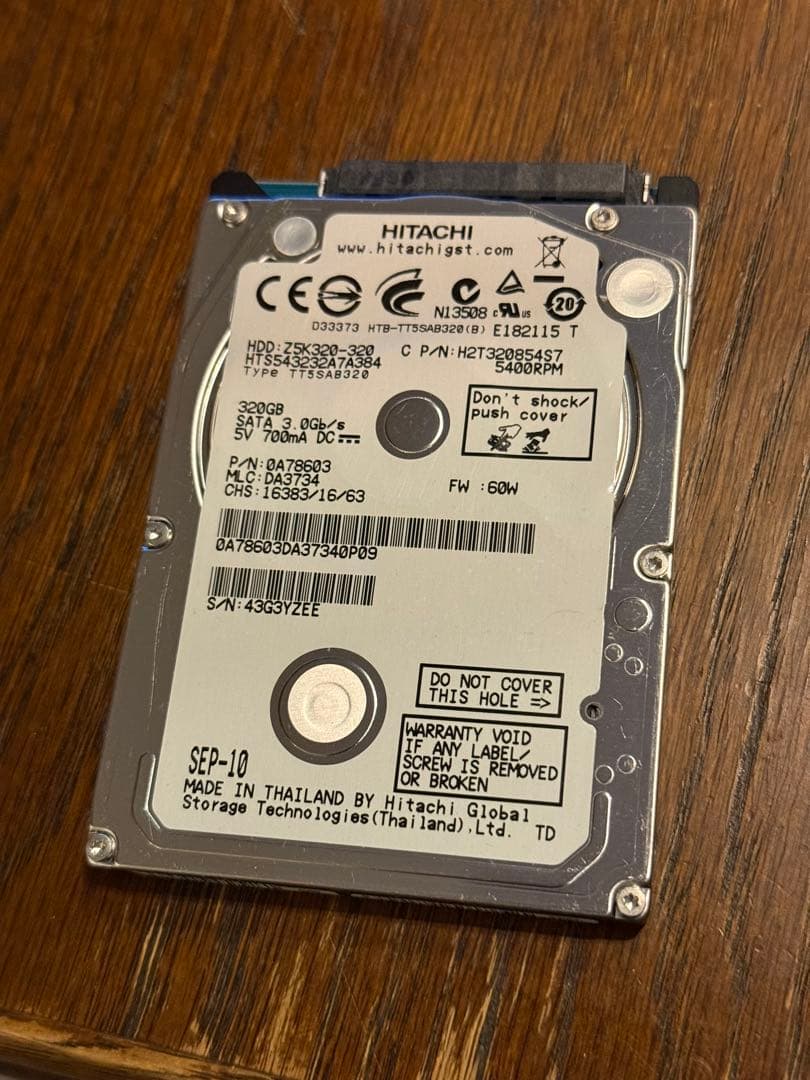 アルミケース　ミニPC