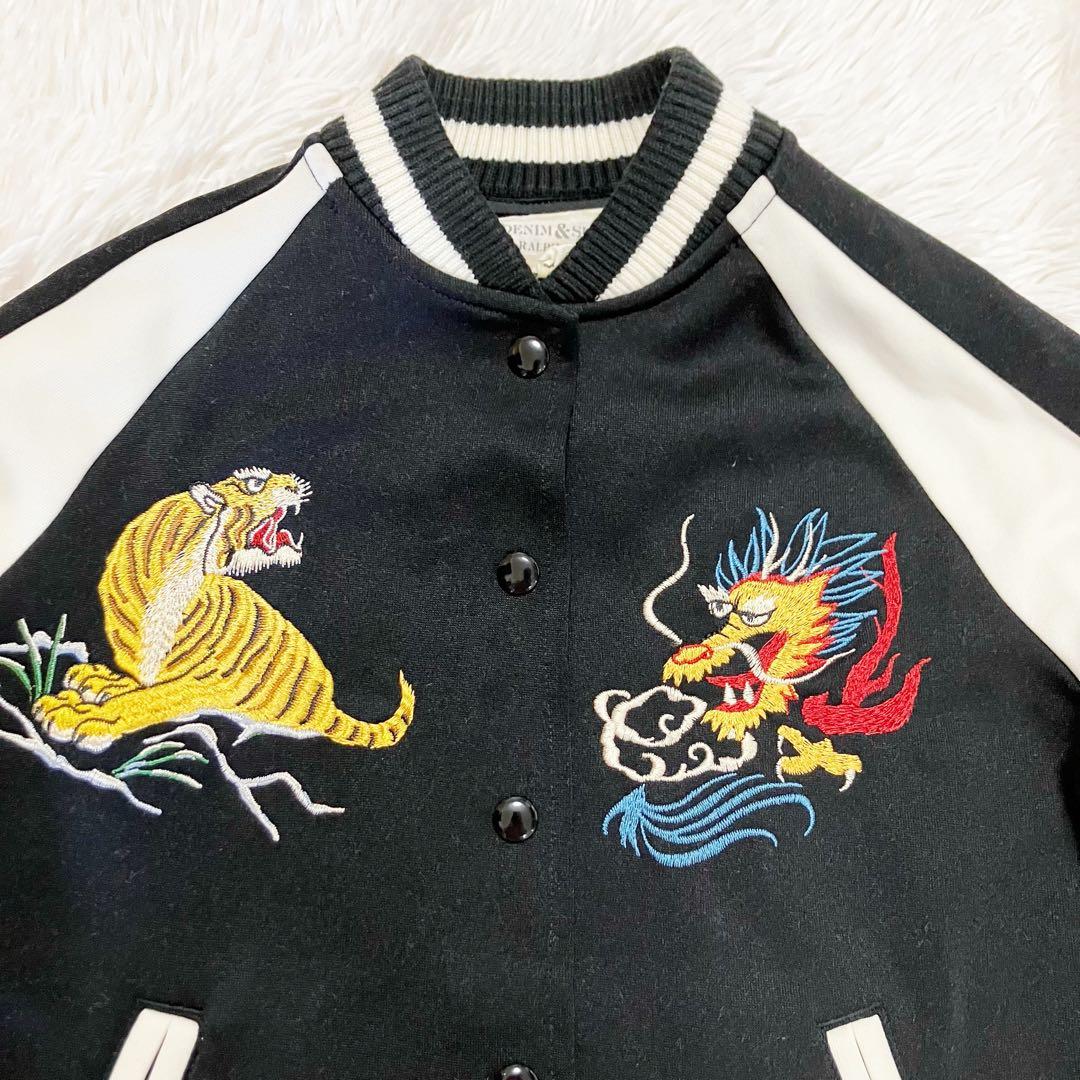 値下げ！Ralph Lauren ラルフローレン　スカジャン　レディース