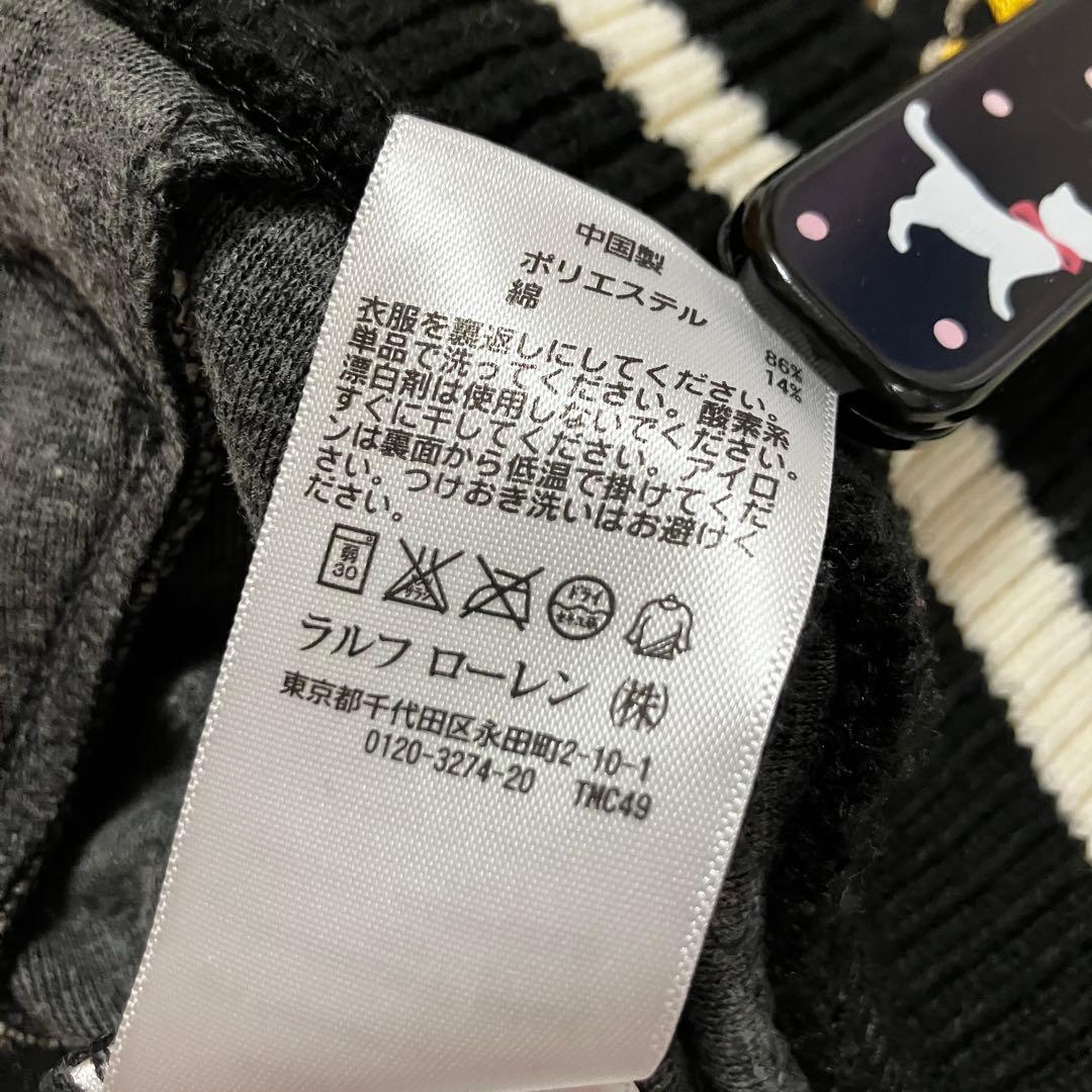 値下げ！Ralph Lauren ラルフローレン　スカジャン　レディース