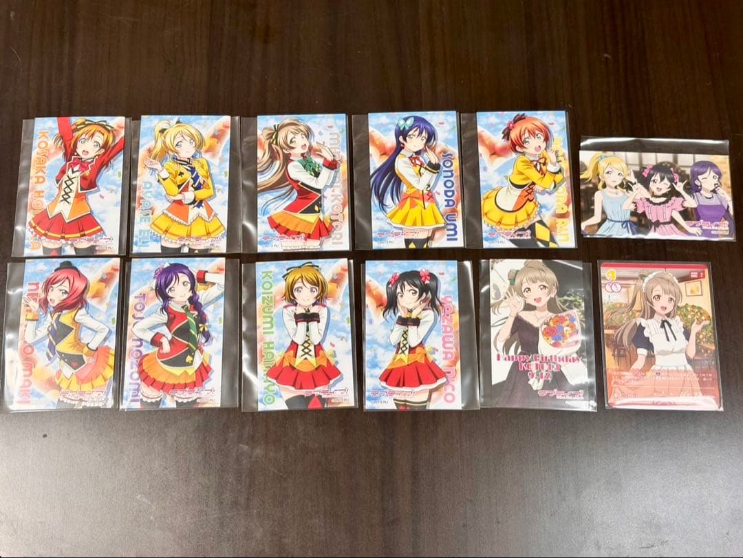 【全11種コンプセット＋グッズ特典1枚】ラブライブ 南ことり キュアメイドカフェ