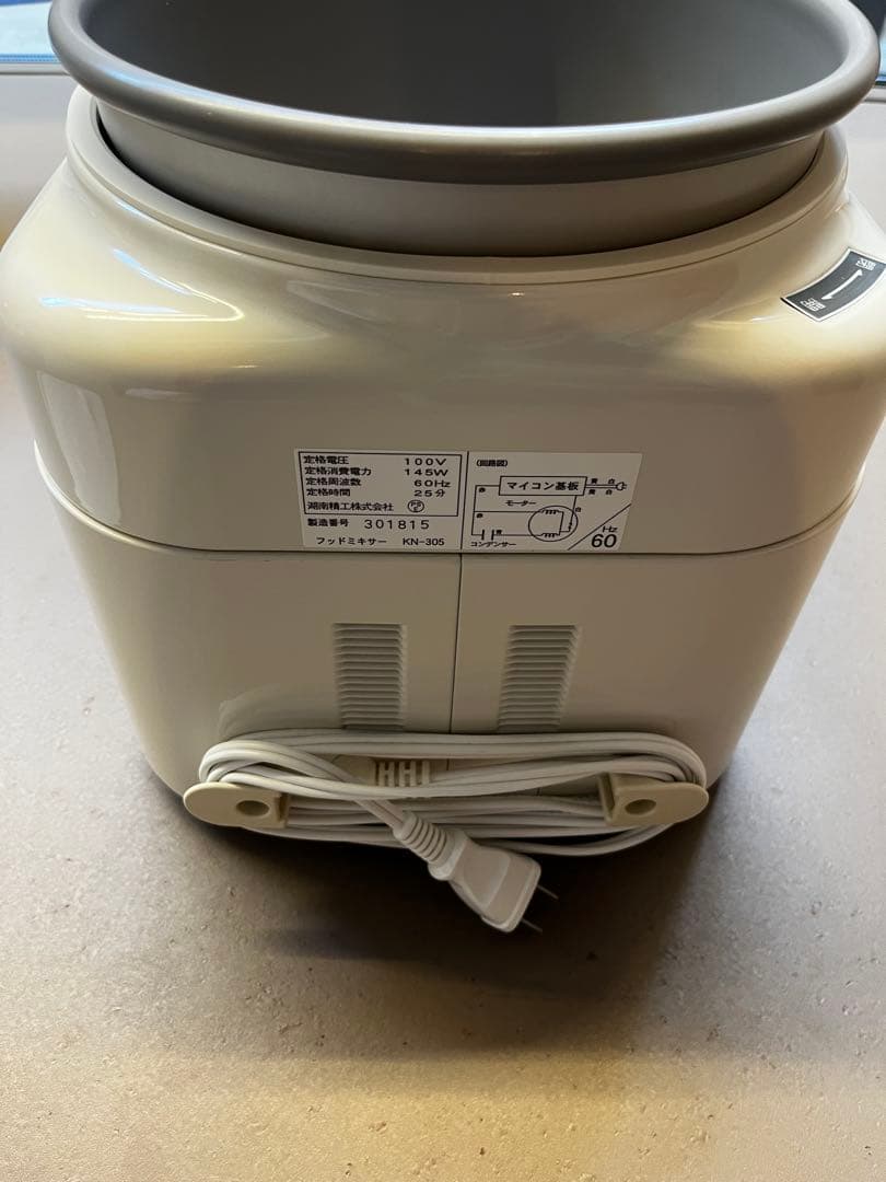 JHBSパンこね機　ちびまるくん　KN-305 (60Hz 西日本用)