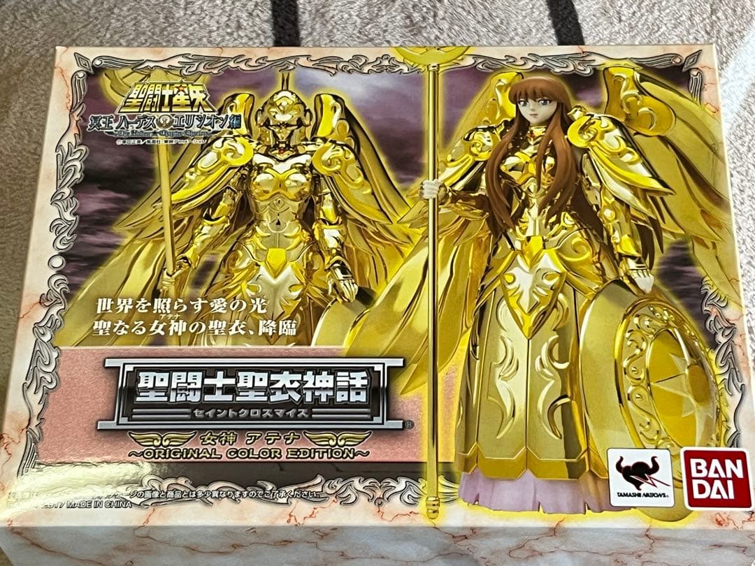 聖闘士星矢 女神アテナ -オリジナルカラーエディション-