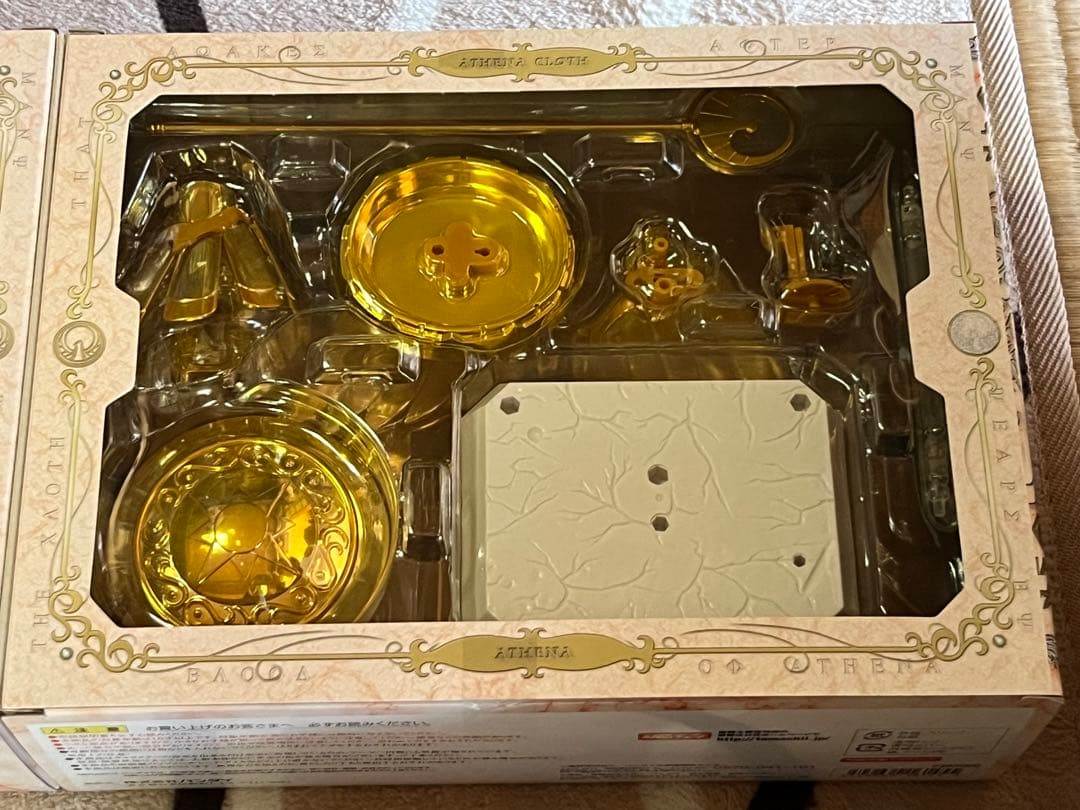 聖闘士星矢 女神アテナ -オリジナルカラーエディション-