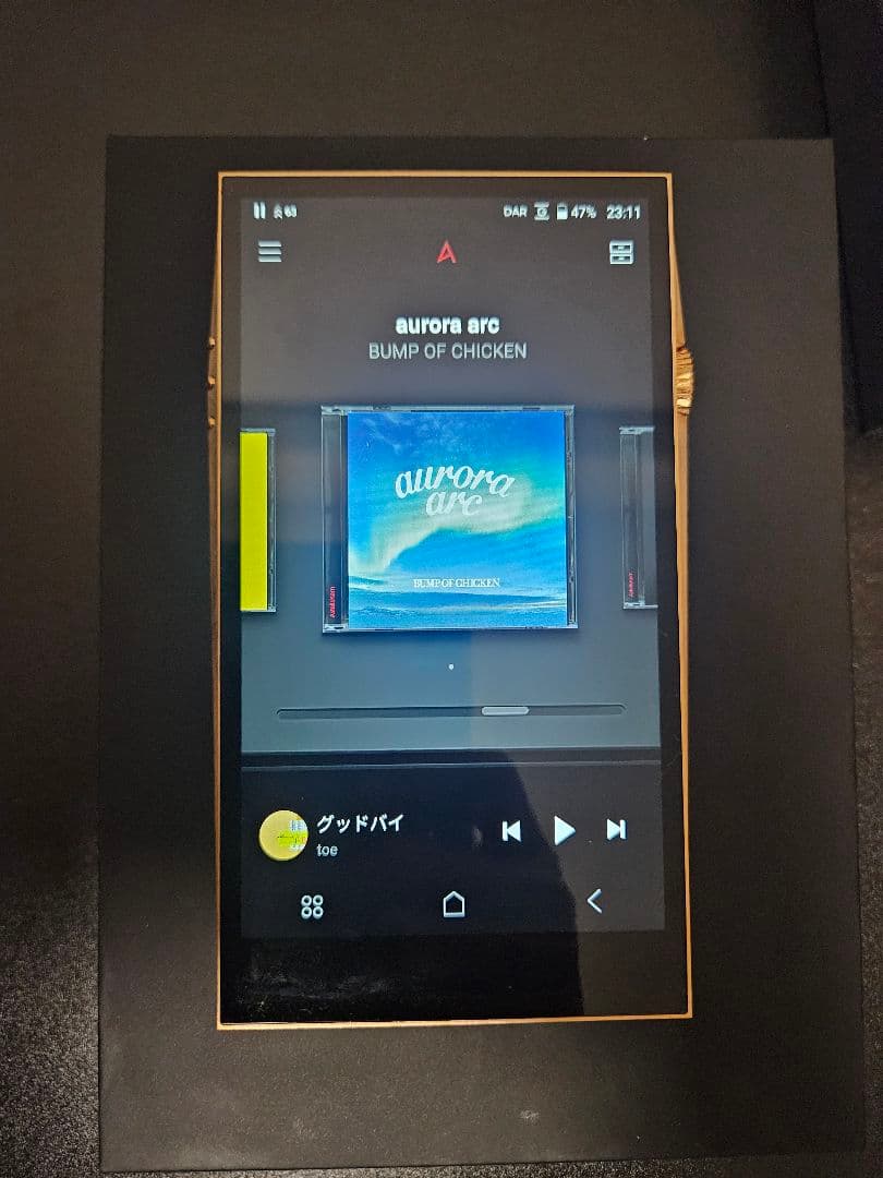 ポータブルプレーヤー Astell & Kern A & ultima SP3000 copper