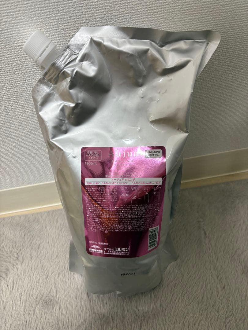 Aujua クエンチシャンプー業務用詰め替え定価¥10710