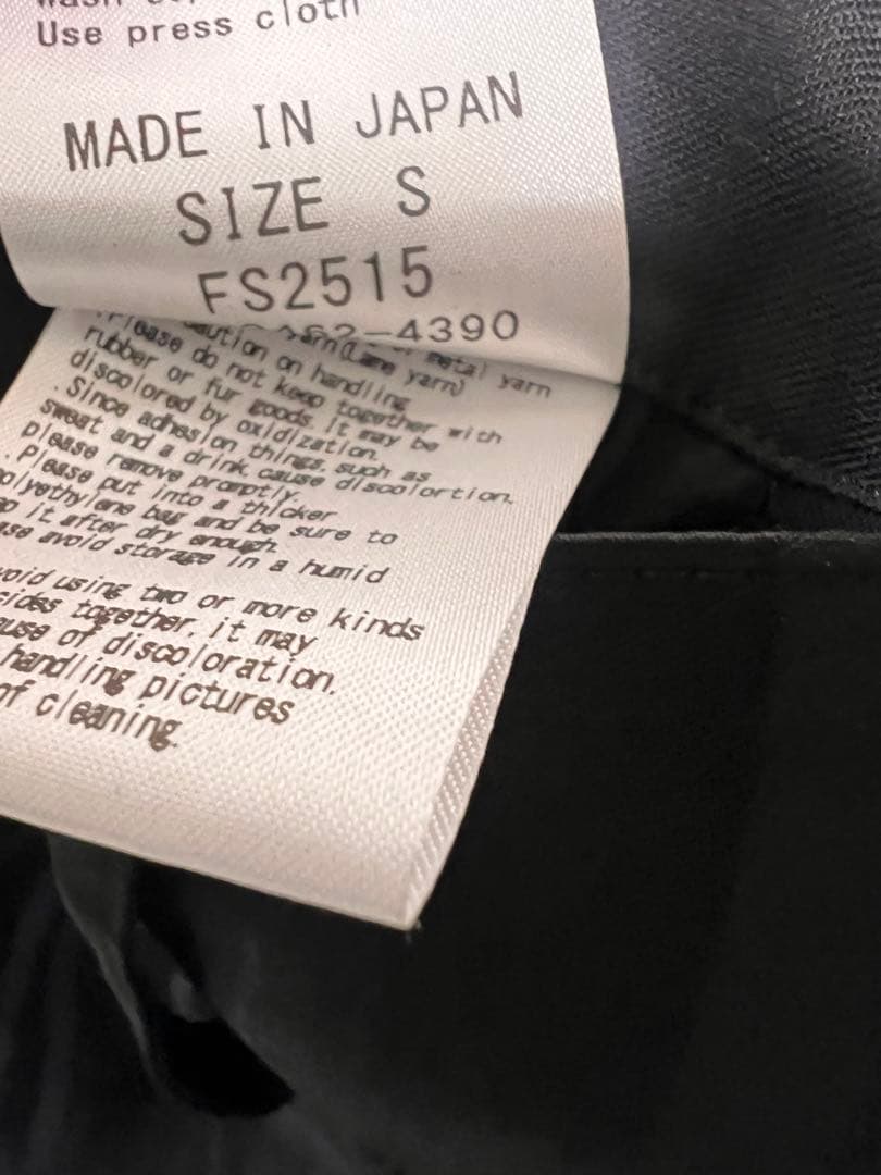 share spirit スラックス ストライプ